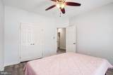 3608 Carriage Hill Drive - Photo 35