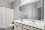 3608 Carriage Hill Drive - Photo 36
