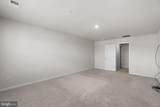 2070 Pomona Way - Photo 16