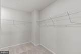 2070 Pomona Way - Photo 19