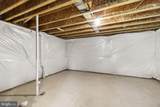2070 Pomona Way - Photo 38