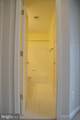 21958 Windy Oaks Square - Photo 13