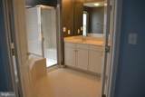 21958 Windy Oaks Square - Photo 18
