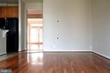 21958 Windy Oaks Square - Photo 6
