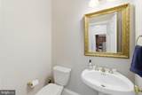 1172 Robindale Drive - Photo 26