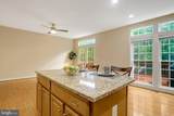 4694 Helen Winter Terrace - Photo 11