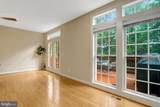 4694 Helen Winter Terrace - Photo 19