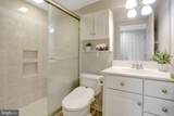 4694 Helen Winter Terrace - Photo 33