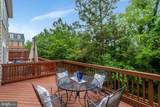 4694 Helen Winter Terrace - Photo 42