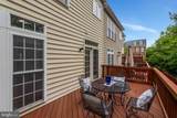 4694 Helen Winter Terrace - Photo 43