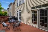 4694 Helen Winter Terrace - Photo 44