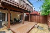 4694 Helen Winter Terrace - Photo 47