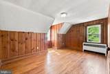 4400 Scotts Road - Photo 23