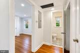 3927 Pennsylvania Avenue - Photo 11