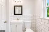 3927 Pennsylvania Avenue - Photo 12