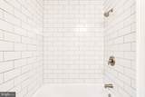 3927 Pennsylvania Avenue - Photo 13