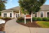 426 Timberlake Drive - Photo 3