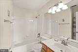9219 Kristy Drive - Photo 36