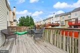 9219 Kristy Drive - Photo 46