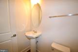 21838 Beckhorn Station Terrace - Photo 10