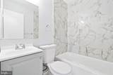 11309 Cherry Hill Road - Photo 14