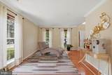 16110 Eastlawn Court - Photo 10