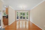 16110 Eastlawn Court - Photo 9