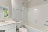 17713 Longspur Cove Lane - Photo 12