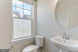 17713 Longspur Cove Lane - Photo 27