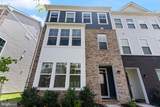 17713 Longspur Cove Lane - Photo 4