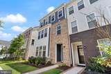 17713 Longspur Cove Lane - Photo 6