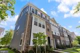 17713 Longspur Cove Lane - Photo 7
