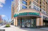 1605 Hayes Street - Photo 27
