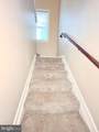 18610 Jerusalem Church Road - Photo 13