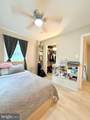 18610 Jerusalem Church Road - Photo 17