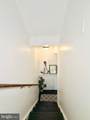18610 Jerusalem Church Road - Photo 24