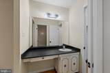 9242 Mimosa Drive - Photo 21