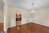 9242 Mimosa Drive - Photo 9