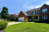 1408 Barnacle Geese Court - Photo 5