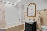 1018 22ND Street - Photo 15