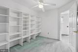 6 Cartwright Court - Photo 23