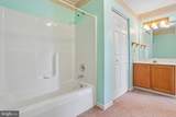 6 Cartwright Court - Photo 24