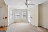 6 Cartwright Court - Photo 3