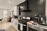 4203 Maine Avenue - Photo 12