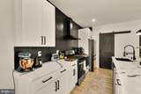4203 Maine Avenue - Photo 13