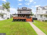 4203 Maine Avenue - Photo 2