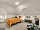 4203 Maine Avenue - Photo 34