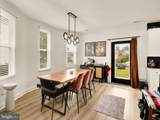 4203 Maine Avenue - Photo 9