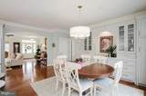 207 Thomas White Boulevard - Photo 11