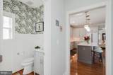 207 Thomas White Boulevard - Photo 19